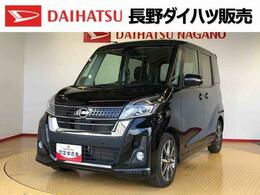 日産 デイズルークス ハイウェイスター　Gターボ 4WD　ターボ　オートライト　フォグラン