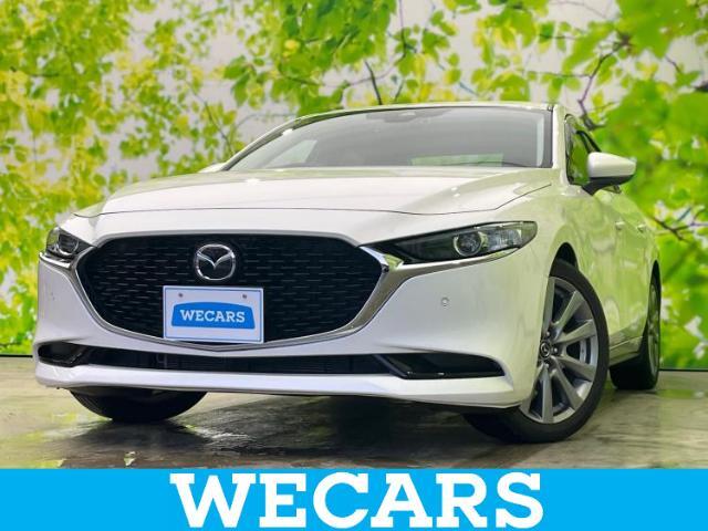 WECARS（ウィーカーズ）は全国250店舗展開！お客様が安心してカーライフをお楽しみいただけるよう社員一同心を込めてサポートいたします。