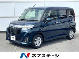 トヨタ ルーミー 1.0 X S 禁煙車 純正ナビ 電動スライドドア