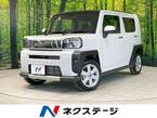 660 Gターボ クロム ベンチャー