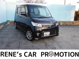 日産 ルークス 660 ハイウェイスター 