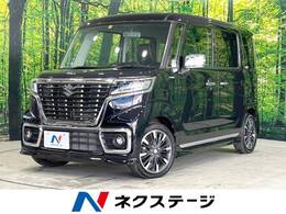 スズキ スペーシア 660 カスタム ハイブリッド XS 衝突被害軽減ブレーキ非装着車 