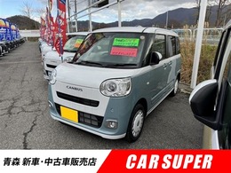 ダイハツ ムーヴキャンバス 660 ストライプス G 4WD スマアシIII 両側パワースライド ホットカッ