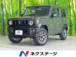 スズキ ジムニー 660 XC 4WD 届出済未使用車 セーフティーサポート 4WD