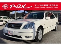 トヨタ セルシオ 4.3 A仕様 車検R8年5月　メーカーナビ　純正アルミ
