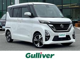 日産 ルークス 660 ハイウェイスターGターボ プロパイロット エディション ターボ プロパイロット TV BT 全方位カメラ