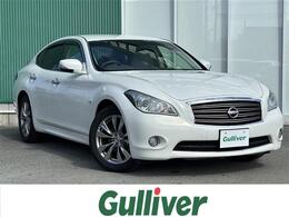 日産 フーガ 2.5 250GT 純正ナビ Bカメラ AFS TVキャンセラー ETC