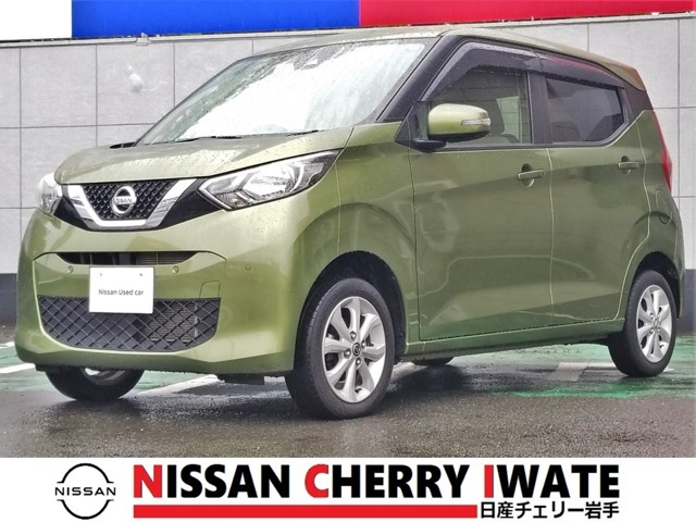 【日産チェリー盛岡北中古車センター】ご覧いただきありがとうございます。当店車両は表示価格でお乗りいただけます。気になったらお電話を