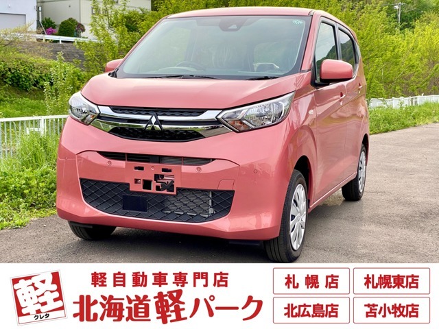 道内最大級1,300台以上の在庫の中からお客様ピッタリの1台をお選びいただけます！幅広いニーズに対応可能です！