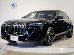 i7