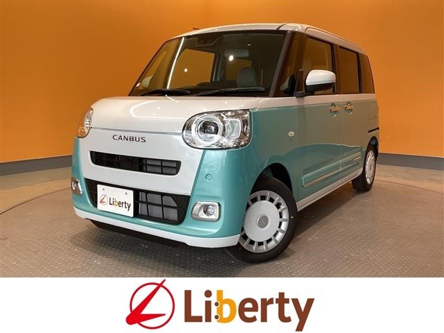 ■□■□■ オールメーカーのお車が総在庫台数6000台！！ 欲しい車が、きっと見つかります！！ 在庫に無いお車もお探ししますのでご相談下さいませ。 ■□■□■