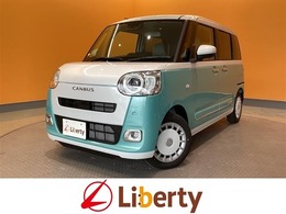 ダイハツ ムーヴキャンバス 660 ストライプス G 届出済未使用車 衝突軽減B 電子パーキング