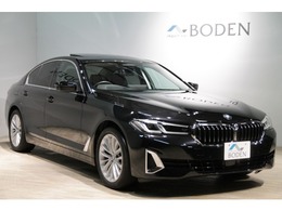 BMW 5シリーズ 523d xドライブ ラグジュアリー エディション ジョイプラス ディーゼルターボ 4WD SR黒革ヘッドアップディスプレイ純正18AW