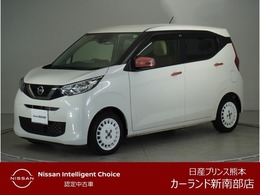 日産 デイズ 660 ボレロ ドラレコ 全周囲カメラ メモリーナビ