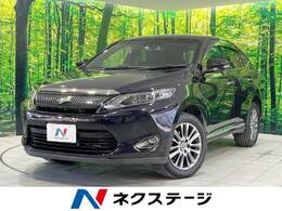 トヨタ ハリアー 2.0 プレミアム 純正9型ナビ クルコン 運転席電動シート