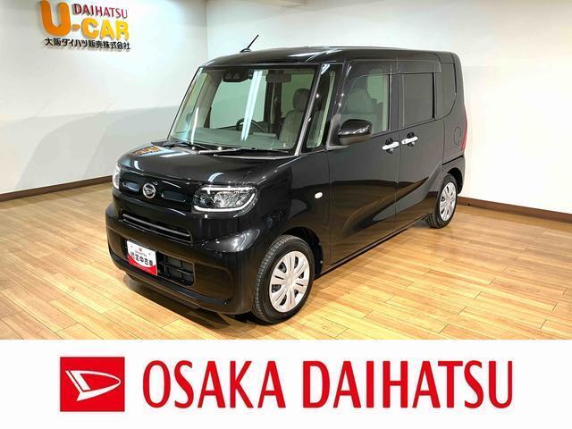 お出かけ時に便利なナビや駐車時の安全確認がしやすいバックカメラ、もしもの時にも安心なドライブレコーダー☆左電動両側スライドドアやキーフリー、ETCに運転席ロングシートスライド等装備充実な一台です☆