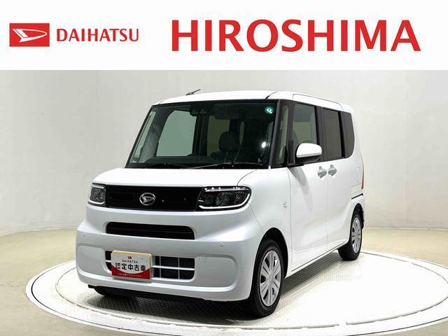 転売目的でのご購入はお断りさせて頂きます。ご了承ください。