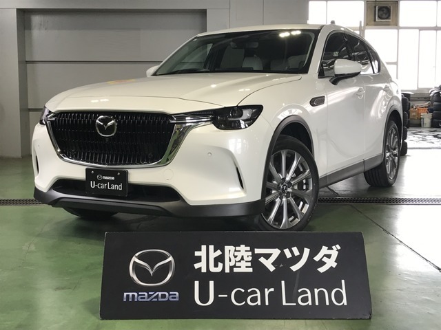 この度は当店の車両を閲覧頂きありがとうございます♪安心整備の安心保証で納車させて頂きます☆