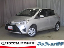 トヨタ ヴィッツ 1.3 F 4WD /1年保証付販売車