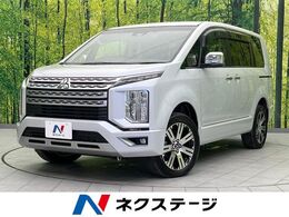 三菱 デリカD：5 2.2 P ディーゼルターボ 4WD ディーゼル　4WD　純正10型ナビ　両側電動