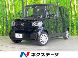 ホンダ N-BOX 660 届出済未使用車 衝突軽減 電動スライドドア