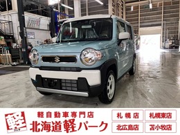 スズキ ハスラー 660 ハイブリッド G 4WD 届出済み未使用車　衝突被害軽減ブレーキ