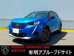プジョー SUV e-2008 GT 試乗車　サンルーフ　ETC　バックカメラ