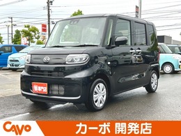 ダイハツ タント 660 L 届出済未使用車/衝突被害軽減ブレーキ/キー