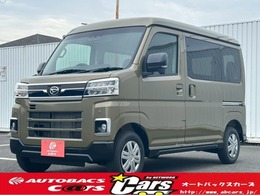 ダイハツ アトレー 660 RS 届出済未使用車　両側パワースライドドア