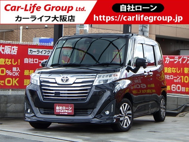 審査無し！頭金無し！自社ローン　カーライフ大阪店　ラインID：@carlifeosaka　TEL：072-290-7729自社ローン完備により100％購入OK！日本全国納車実績あり！北海道 東北 北陸 関東 中部 関西 中国 四国 九州 沖縄