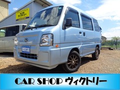 スバル サンバー の中古車 660 トランスポーター 4WD 新潟県新潟市東区 71.0万円
