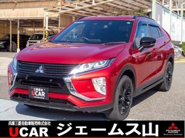 三菱 エクリプスクロス 2.2 ブラック エディション ディーゼルターボ 4WD ディーゼルターボ・CarPlay andoroidauto対