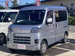 トヨタ ピクシスバン の中古車 660 クルーズ 4WD 青森県むつ市 138.0万円