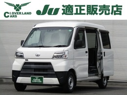 ダイハツ ハイゼットカーゴ 660 デラックス SAIII ハイルーフ ディスプレイオーディオ Bカメラ LEDヘッド