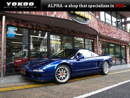 ホンダ NSX 3.2 タイプS 後期ABS・オーディオカスタム