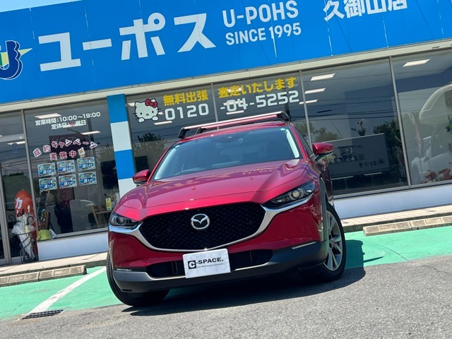 ☆ご来店予約でお得に乗り換えができるチャンスです☆
