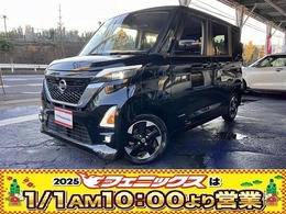 日産 ルークス 660 ハイウェイスターX プロパイロット エディション 全方位M・Wパワスラドア・ナビ・ETC