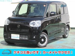 ダイハツ ムーヴキャンバス 660 セオリー G 届出済未使用車/アナザー＆ビターPP