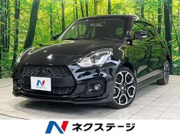 スズキ スイフト スポーツ 1.4 セーフティパッケージ装着車 ターボ　純正8型ナビ　全周囲カメラ　シー