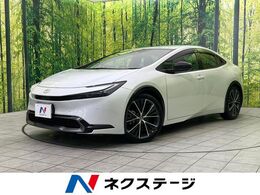 トヨタ プリウス 2.0 Z 純正12.3型ディスプレイオーディオ