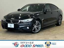 BMW 4シリーズグランクーペ 420i Mスポーツ 禁煙 ナビ Bカメ 追クルコン BSM 電動リア