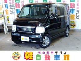 ホンダ バモス 660 L ローダウン 4WD ABS　キーレス