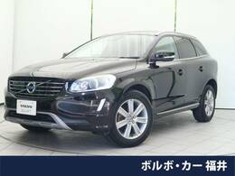 ボルボ XC60 T5 AWD SE 4WD 黒革シート インテリセーフ