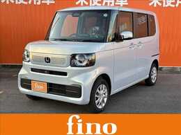 ホンダ N-BOX 660 4WD 届出済未使用車　電動スライドドア　LED