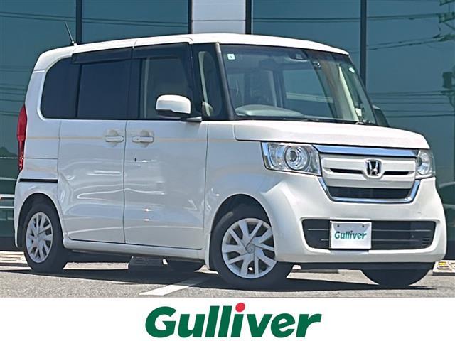 ☆ネット注文可能！☆ご自宅近くのガリバーで納車可能！☆ご来場・お問い合わせはガリバー香春店まで！！