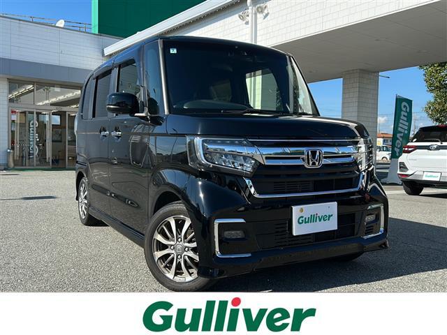 この度はガリバーの在庫をご覧頂きまして、有り難う御座います。