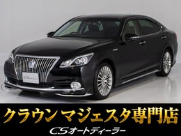 トヨタ クラウンマジェスタ 3.5 Fバージョン Pサウンド/禁煙/黒革/OP18AW/全周囲カメラ