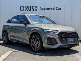 アウディ SQ5スポーツバック 3.0 4WD 赤革　B＆O　SR　TV　エアサス　赤キャリ