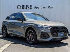 アウディ SQ5 スポーツバック の中古車 3.0 4WD 愛知県名古屋市天白区 739.9万円