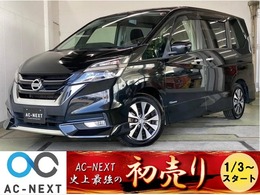 日産 セレナ 2.0 ハイウェイスター Vセレクション プロパイロット/純正9型ナビ/後席モニター